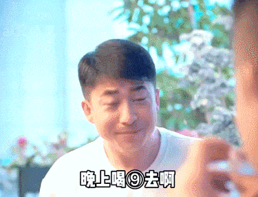 你有病吧？充气的女朋友也要过生日