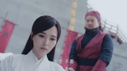 美女被砍头时的动态图